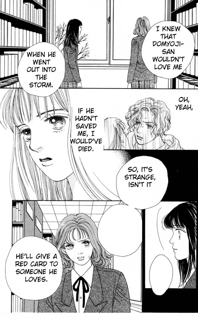 Hana Yori Dango Chapter 14.0 page 178 - Vol.14 Chapter 0
