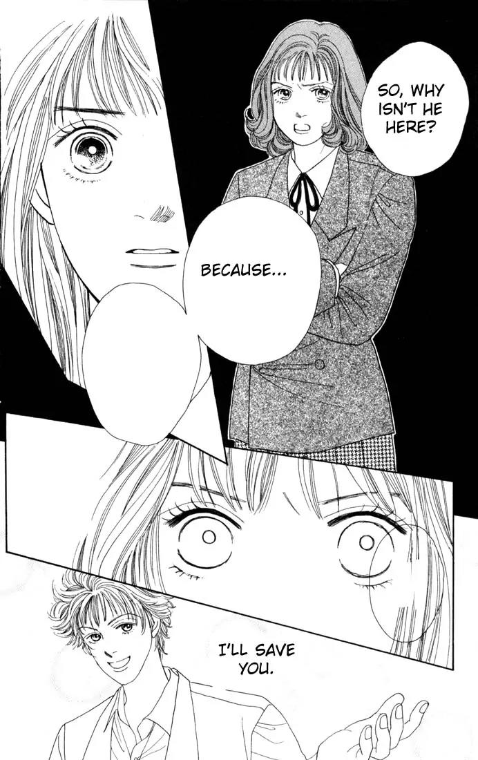 Hana Yori Dango Chapter 14.0 page 181 - Vol.14 Chapter 0