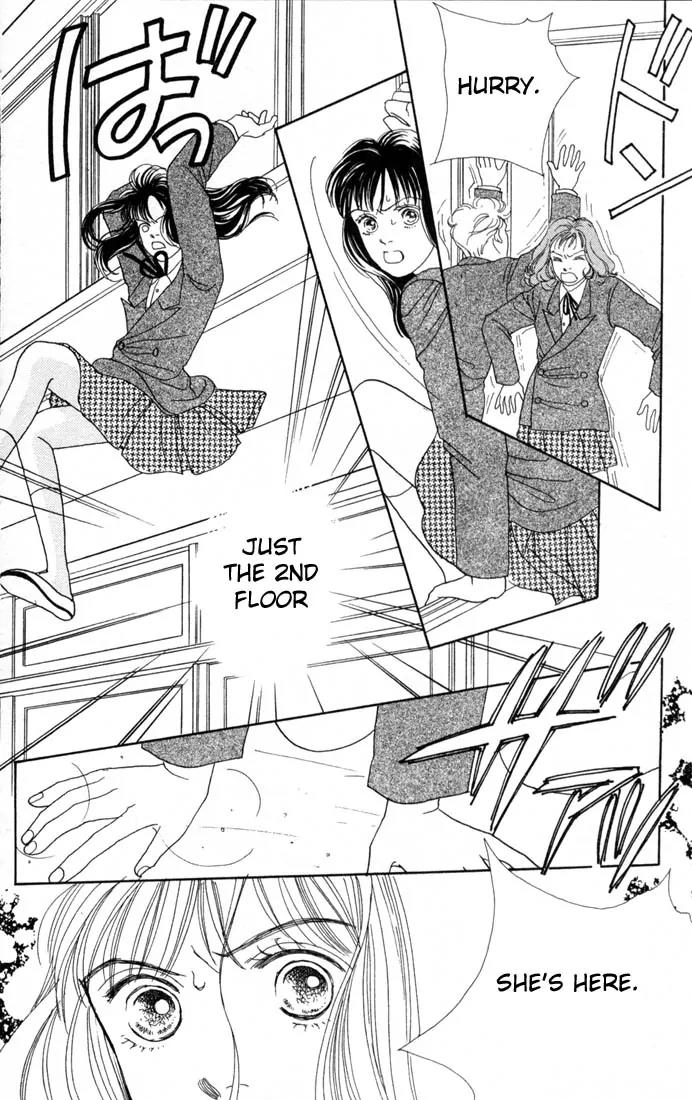 Hana Yori Dango Chapter 14.0 page 183 - Vol.14 Chapter 0
