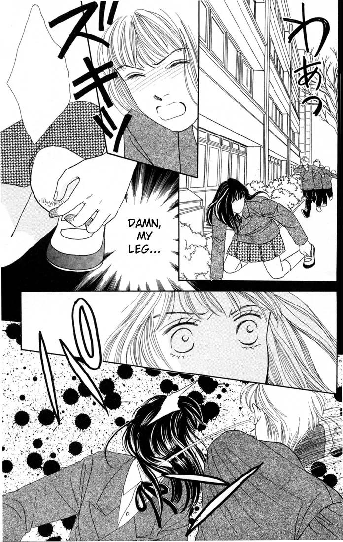 Hana Yori Dango Chapter 14.0 page 184 - Vol.14 Chapter 0