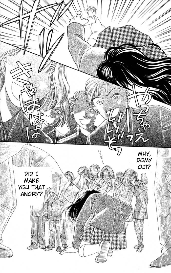 Hana Yori Dango Chapter 14.0 page 185 - Vol.14 Chapter 0