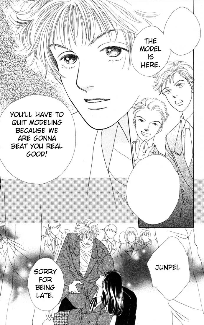 Hana Yori Dango Chapter 14.0 page 187 - Vol.14 Chapter 0