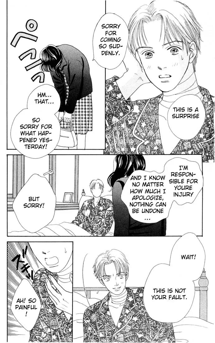 Hana Yori Dango Chapter 14.0 page 19 - Vol.14 Chapter 0