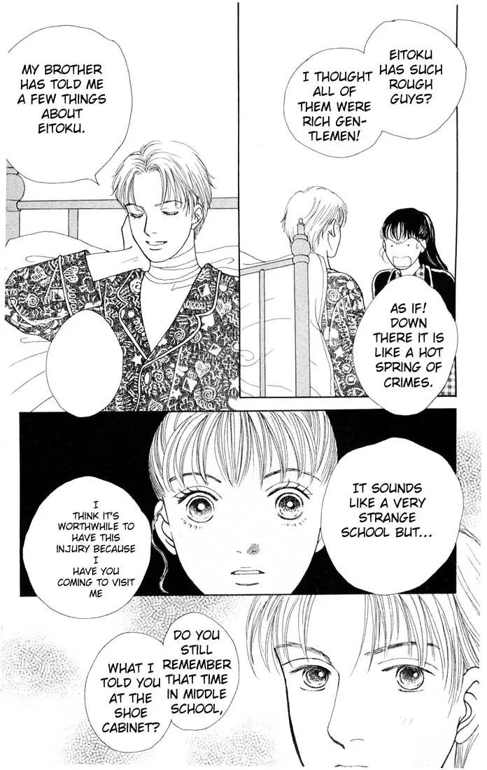 Hana Yori Dango Chapter 14.0 page 21 - Vol.14 Chapter 0