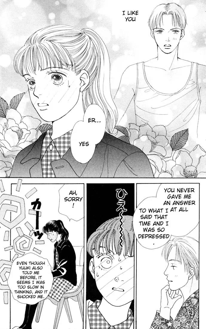 Hana Yori Dango Chapter 14.0 page 22 - Vol.14 Chapter 0