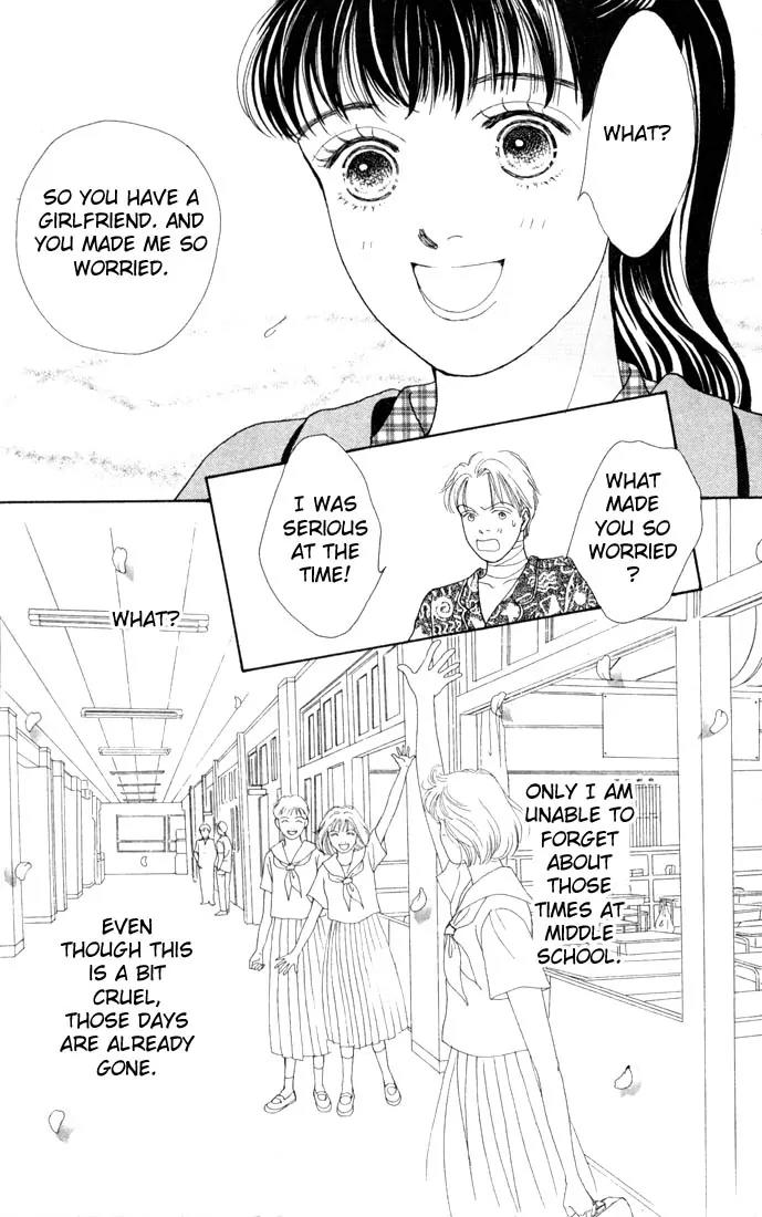 Hana Yori Dango Chapter 14.0 page 24 - Vol.14 Chapter 0