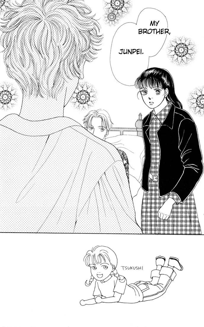 Hana Yori Dango Chapter 14.0 page 28 - Vol.14 Chapter 0