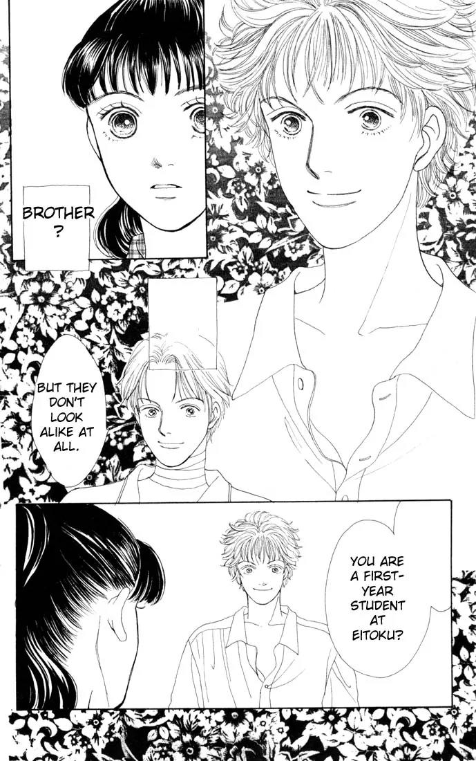 Hana Yori Dango Chapter 14.0 page 29 - Vol.14 Chapter 0