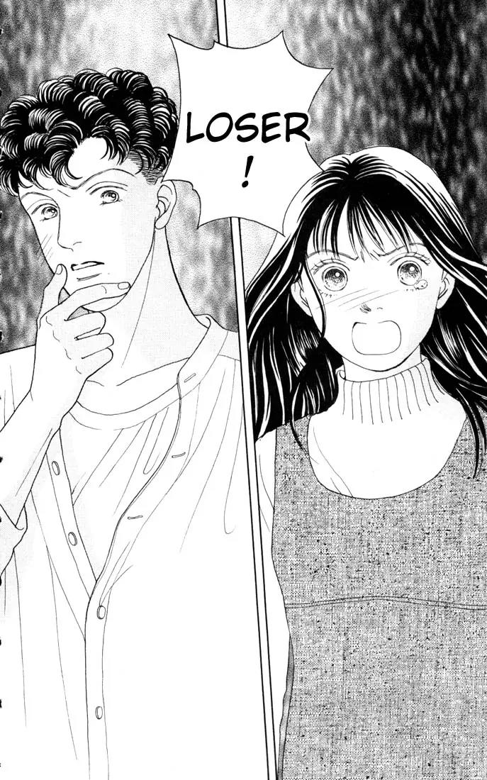 Hana Yori Dango Chapter 14.0 page 3 - Vol.14 Chapter 0