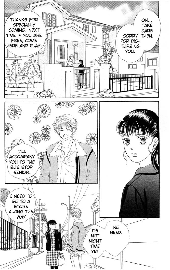 Hana Yori Dango Chapter 14.0 page 31 - Vol.14 Chapter 0
