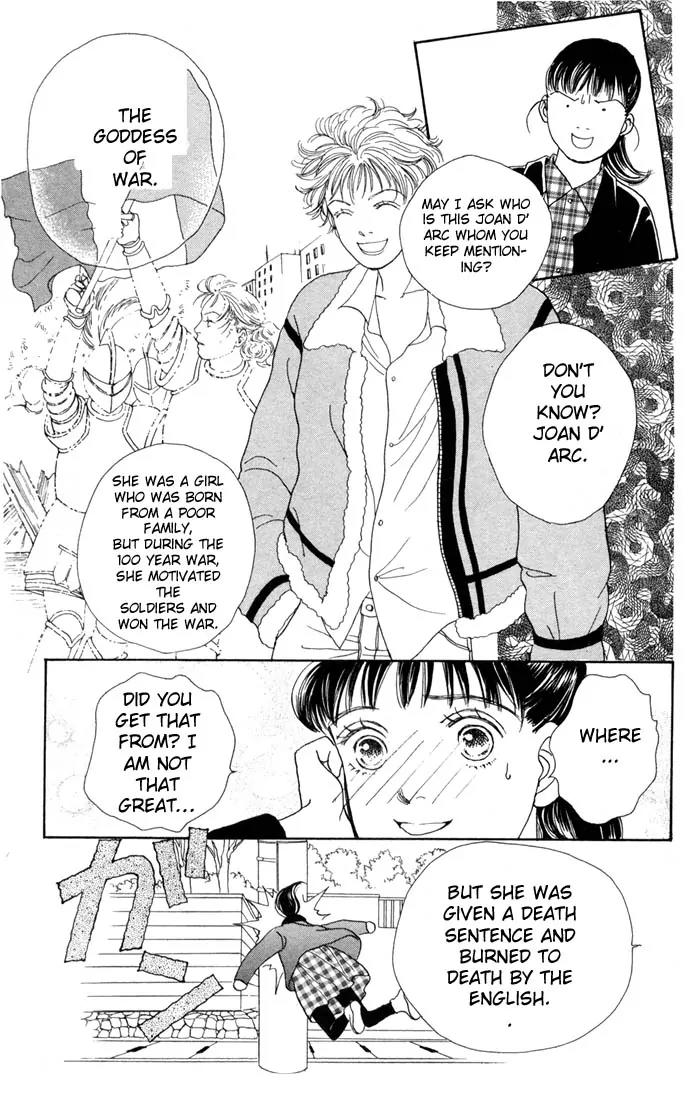 Hana Yori Dango Chapter 14.0 page 34 - Vol.14 Chapter 0