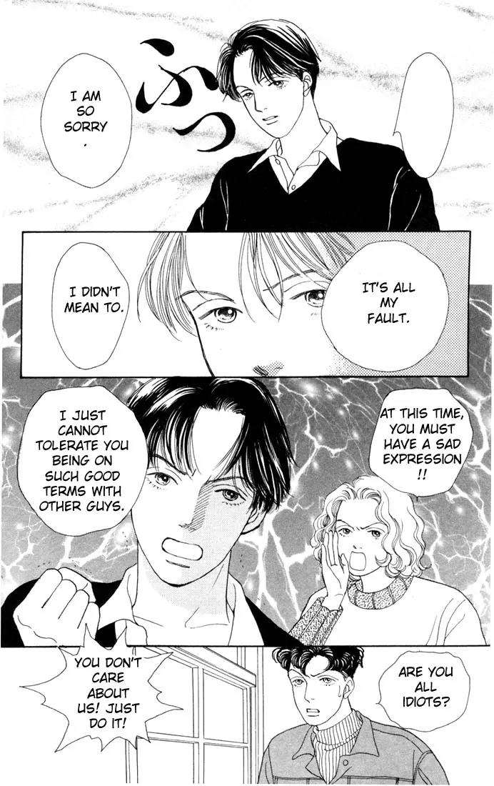 Hana Yori Dango Chapter 14.0 page 37 - Vol.14 Chapter 0