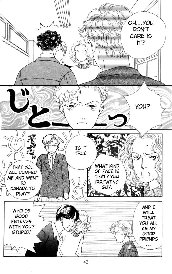 Hana Yori Dango Chapter 14.0 page 41 - Vol.14 Chapter 0