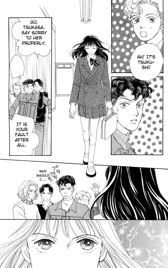 Hana Yori Dango Chapter 14.0 page 42 - Vol.14 Chapter 0