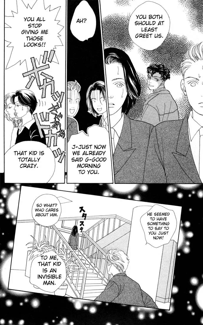 Hana Yori Dango Chapter 14.0 page 45 - Vol.14 Chapter 0