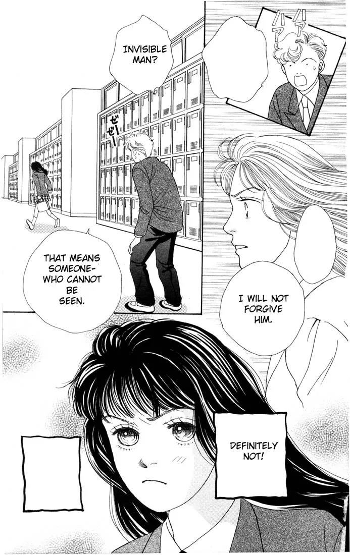 Hana Yori Dango Chapter 14.0 page 46 - Vol.14 Chapter 0
