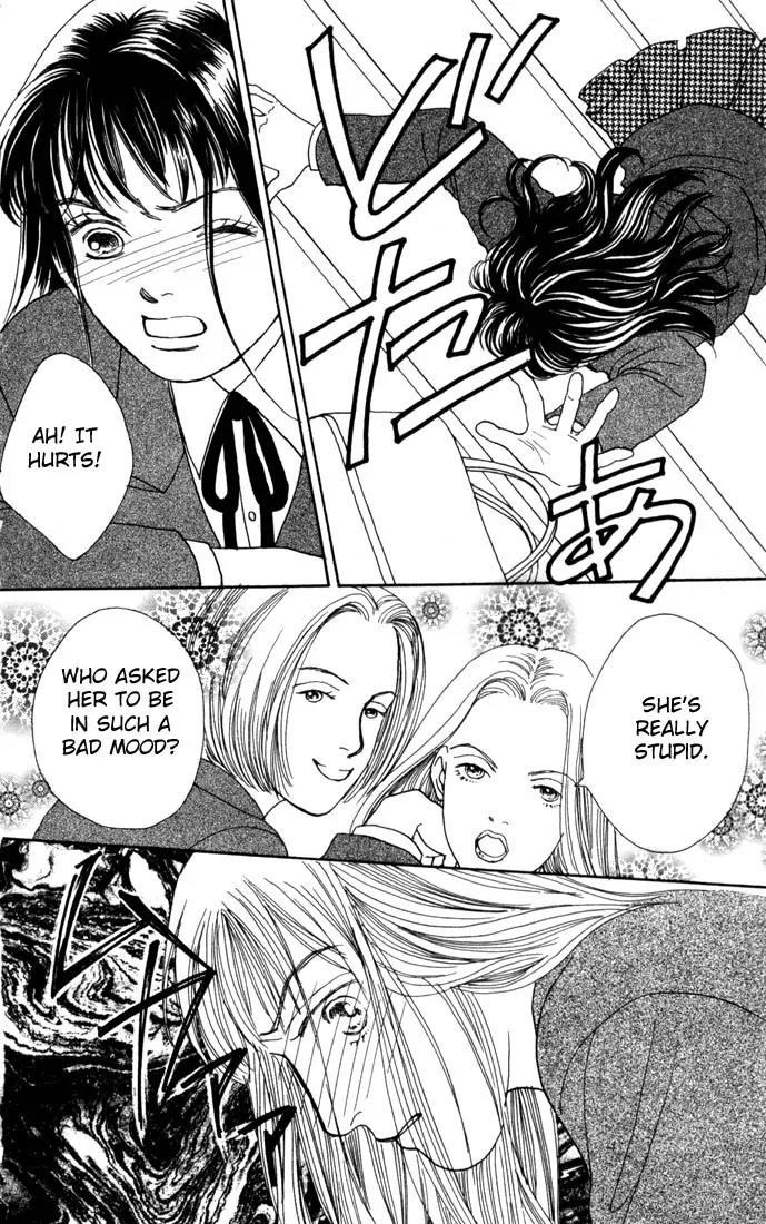Hana Yori Dango Chapter 14.0 page 49 - Vol.14 Chapter 0