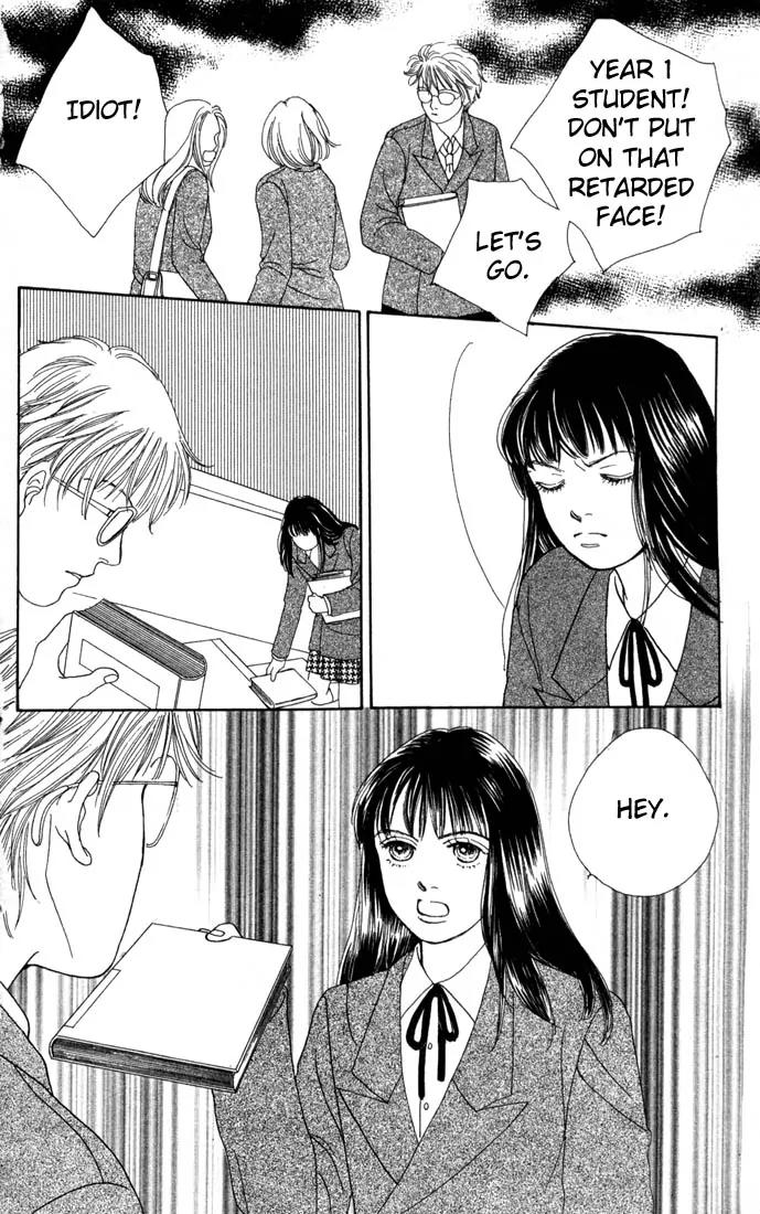 Hana Yori Dango Chapter 14.0 page 51 - Vol.14 Chapter 0