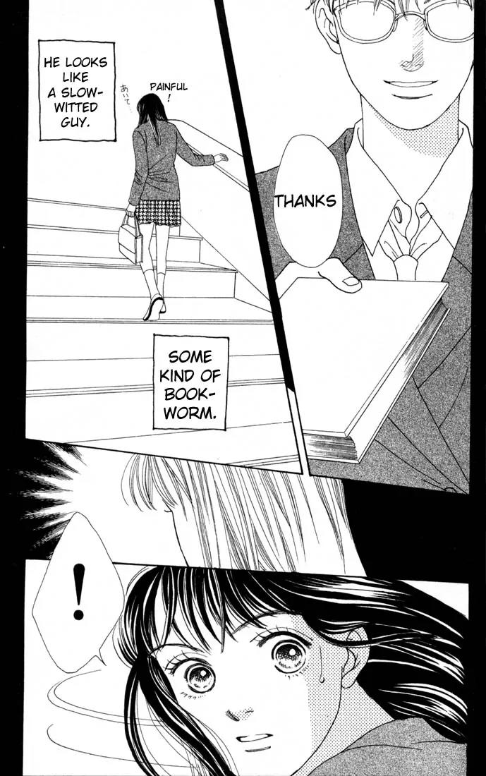 Hana Yori Dango Chapter 14.0 page 52 - Vol.14 Chapter 0