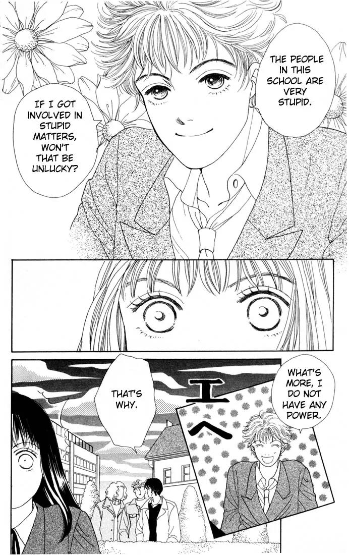 Hana Yori Dango Chapter 14.0 page 57 - Vol.14 Chapter 0