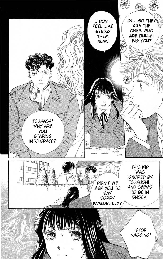 Hana Yori Dango Chapter 14.0 page 59 - Vol.14 Chapter 0