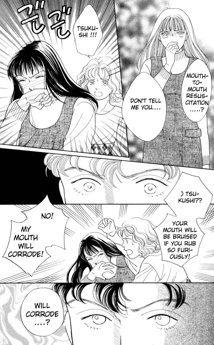 Hana Yori Dango Chapter 14.0 page 6 - Vol.14 Chapter 0