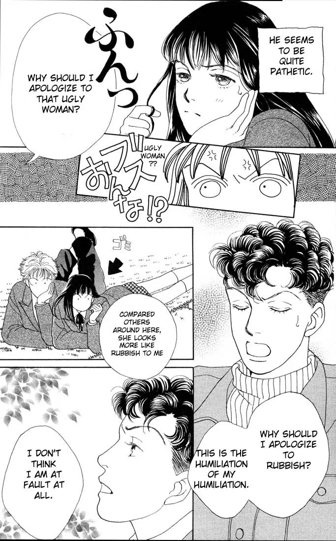 Hana Yori Dango Chapter 14.0 page 60 - Vol.14 Chapter 0