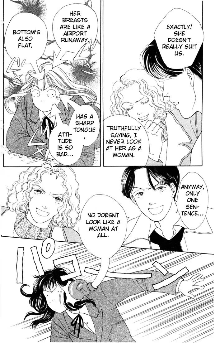 Hana Yori Dango Chapter 14.0 page 61 - Vol.14 Chapter 0