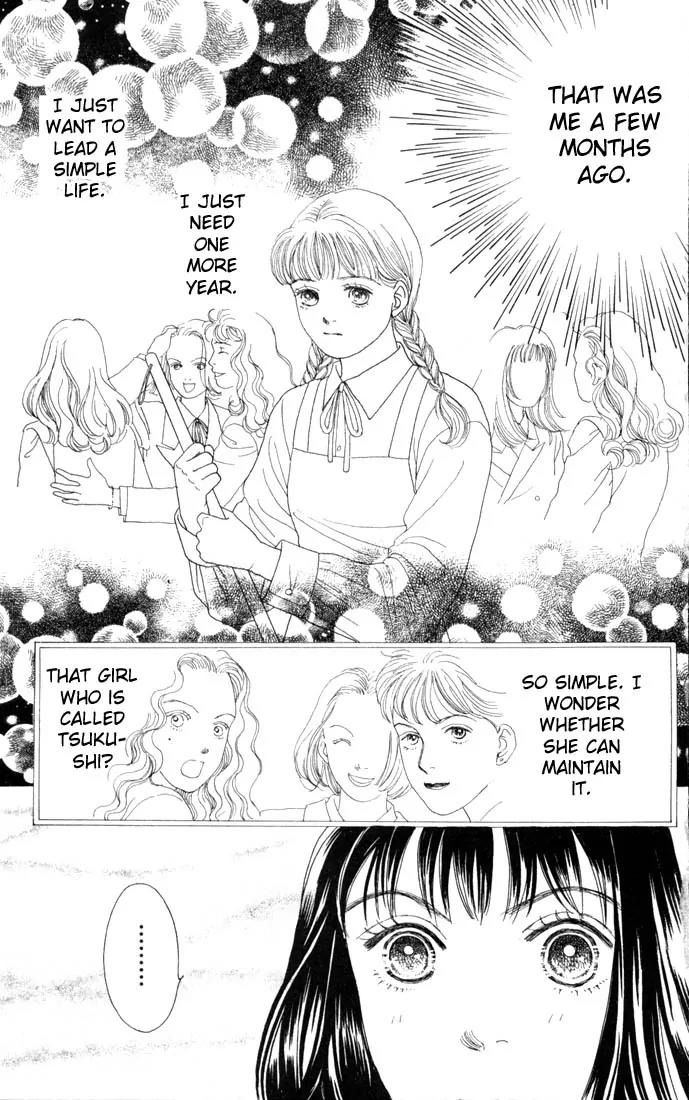 Hana Yori Dango Chapter 14.0 page 66 - Vol.14 Chapter 0