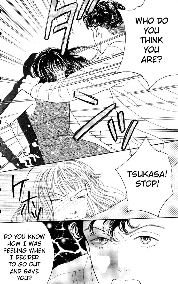 Hana Yori Dango Chapter 14.0 page 7 - Vol.14 Chapter 0
