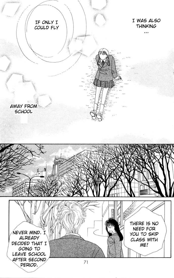 Hana Yori Dango Chapter 14.0 page 70 - Vol.14 Chapter 0