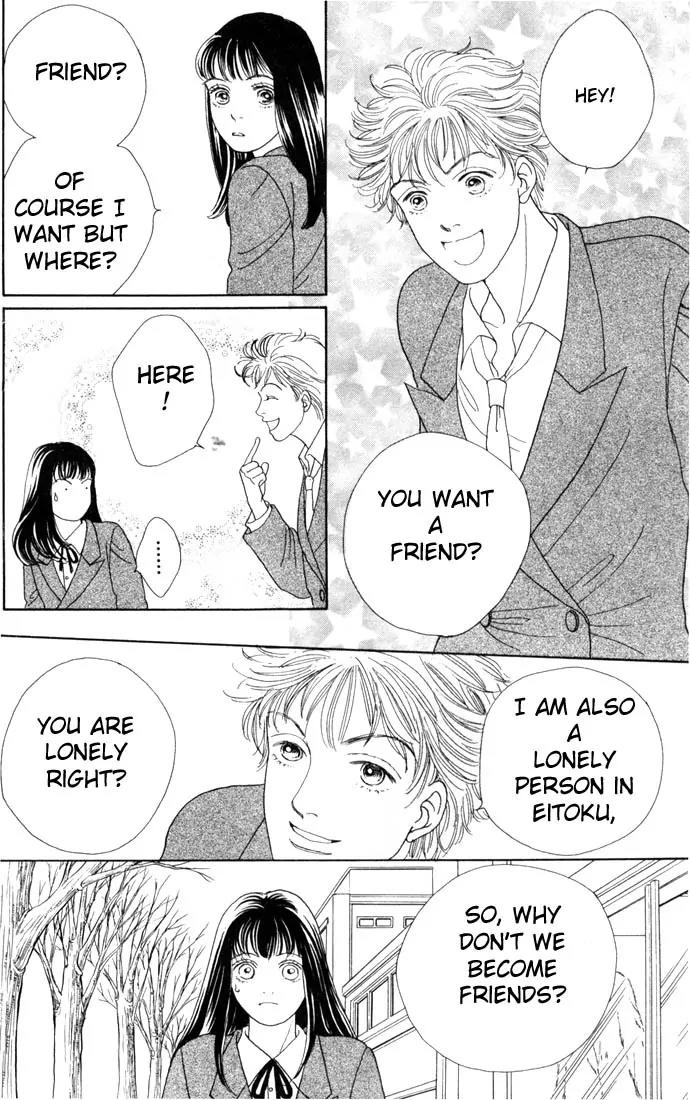Hana Yori Dango Chapter 14.0 page 77 - Vol.14 Chapter 0