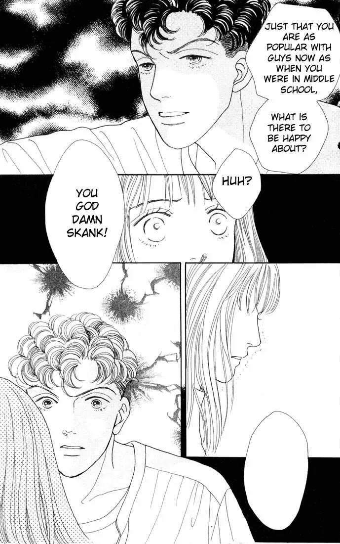 Hana Yori Dango Chapter 14.0 page 8 - Vol.14 Chapter 0