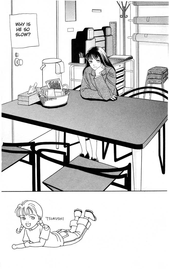 Hana Yori Dango Chapter 14.0 page 81 - Vol.14 Chapter 0