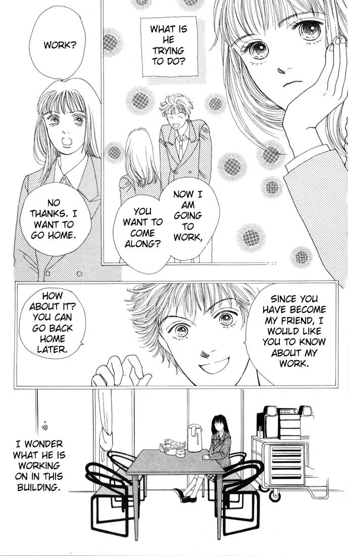 Hana Yori Dango Chapter 14.0 page 82 - Vol.14 Chapter 0