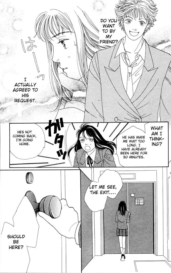 Hana Yori Dango Chapter 14.0 page 84 - Vol.14 Chapter 0