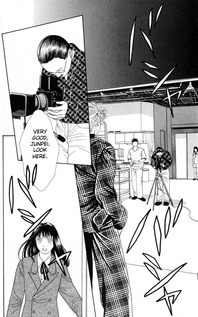 Hana Yori Dango Chapter 14.0 page 85 - Vol.14 Chapter 0