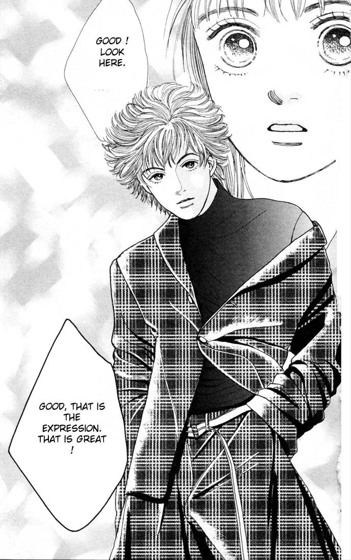 Hana Yori Dango Chapter 14.0 page 86 - Vol.14 Chapter 0