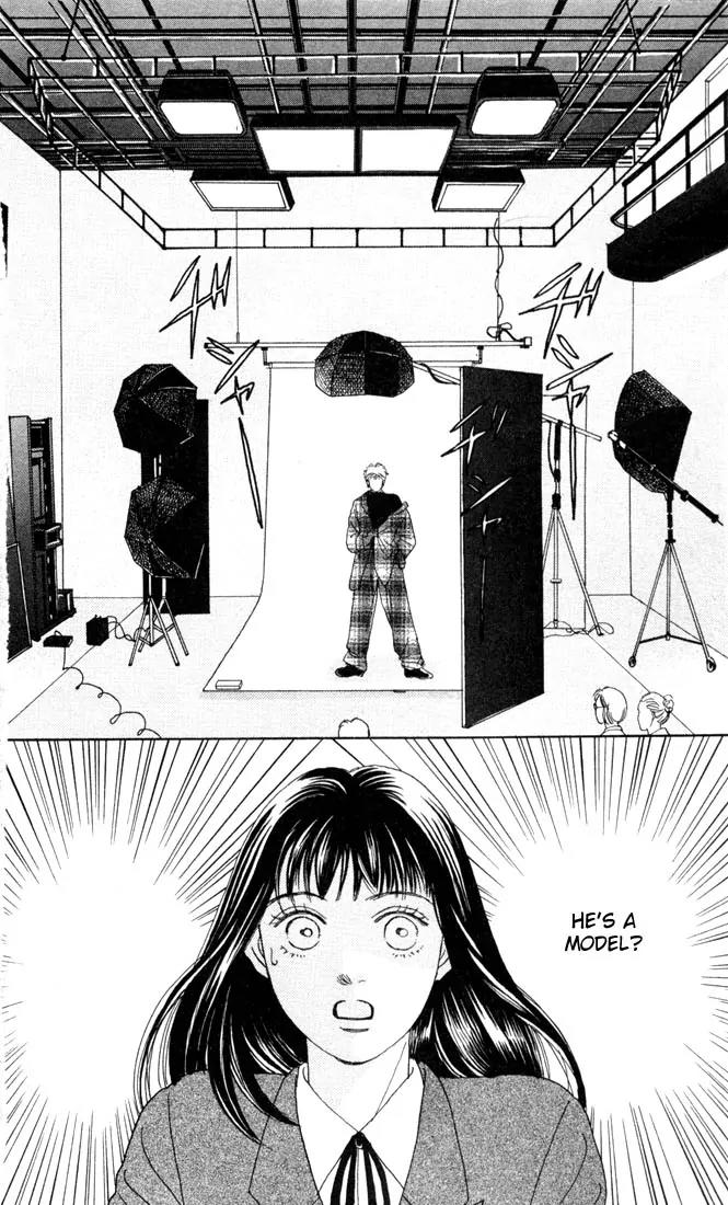 Hana Yori Dango Chapter 14.0 page 87 - Vol.14 Chapter 0