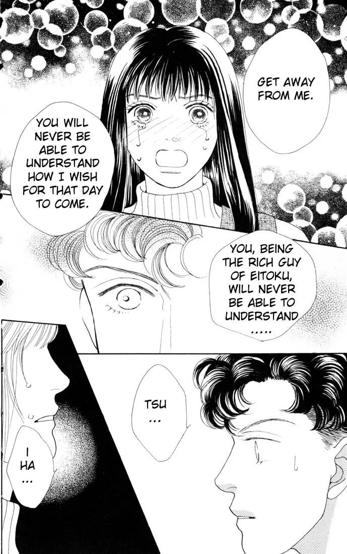 Hana Yori Dango Chapter 14.0 page 9 - Vol.14 Chapter 0