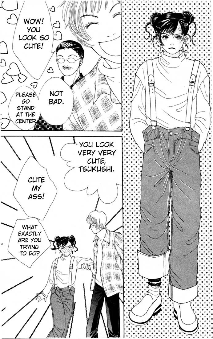 Hana Yori Dango Chapter 14.0 page 92 - Vol.14 Chapter 0