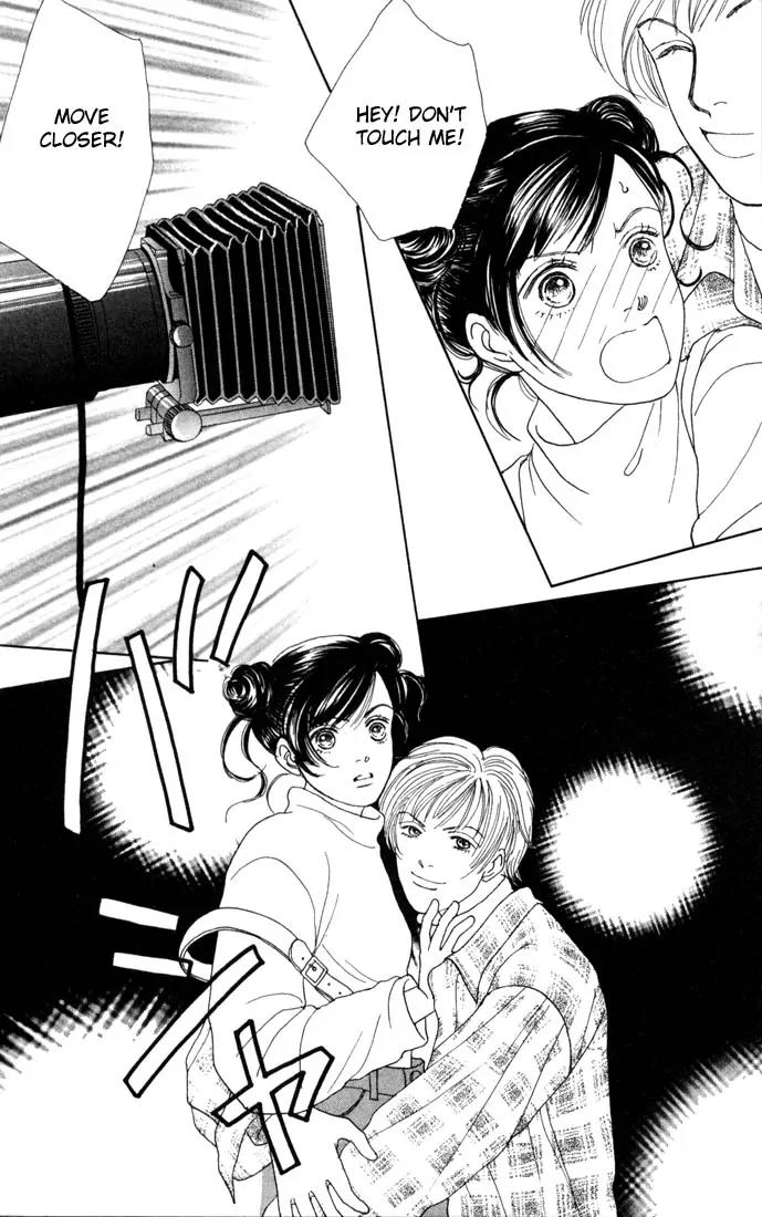 Hana Yori Dango Chapter 14.0 page 94 - Vol.14 Chapter 0