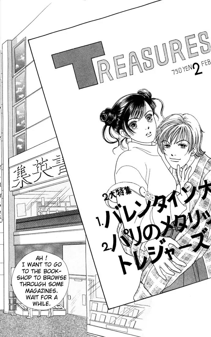 Hana Yori Dango Chapter 14.0 page 95 - Vol.14 Chapter 0