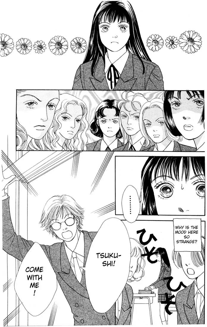 Hana Yori Dango Chapter 14.0 page 98 - Vol.14 Chapter 0