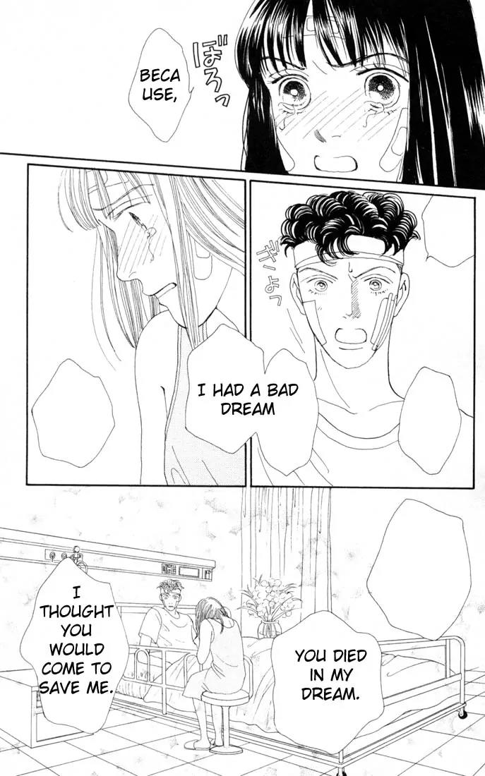 Hana Yori Dango Chapter 15.0 page 102 - Vol.15 Chapter 0