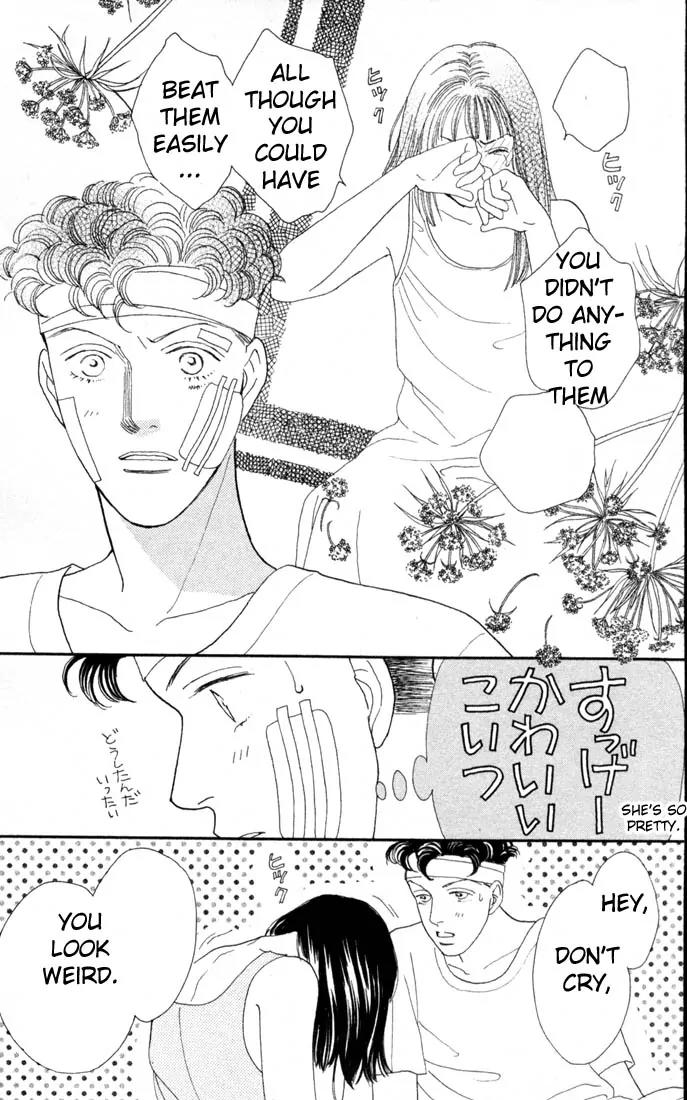 Hana Yori Dango Chapter 15.0 page 103 - Vol.15 Chapter 0