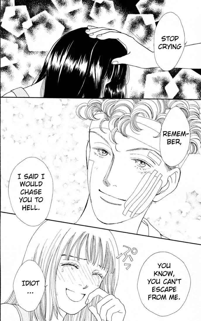 Hana Yori Dango Chapter 15.0 page 104 - Vol.15 Chapter 0