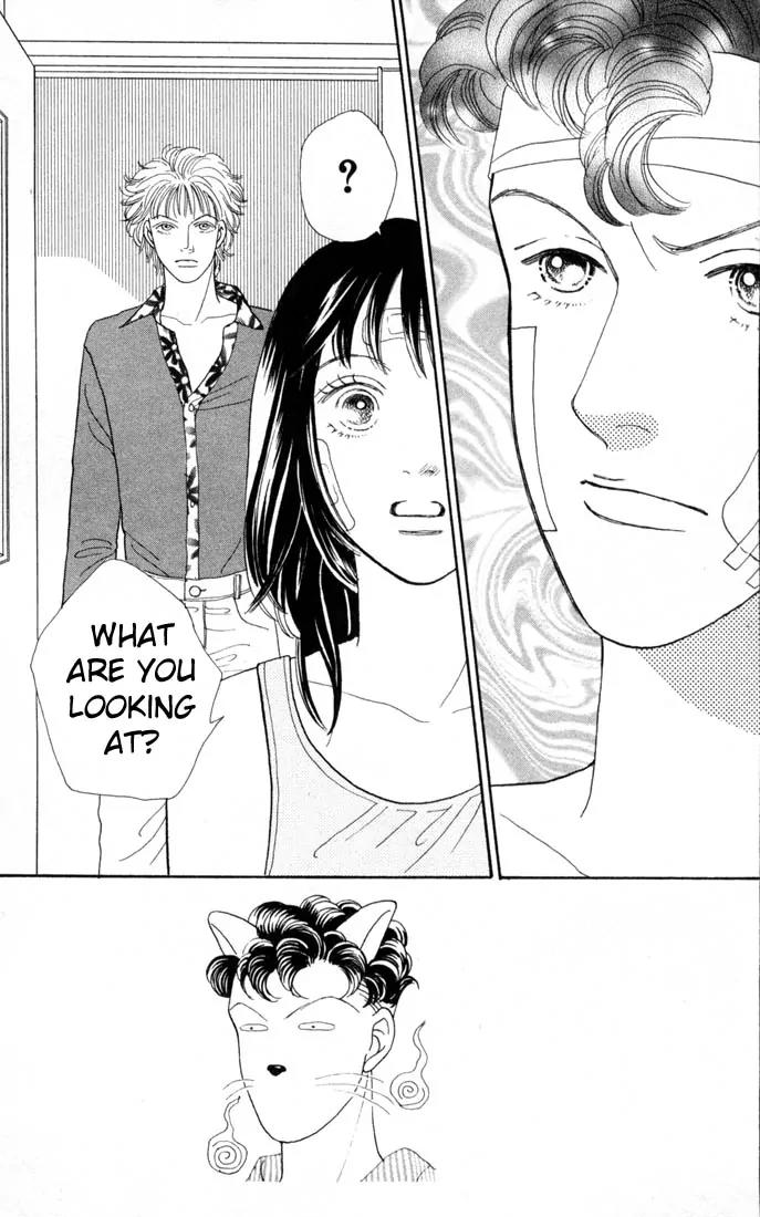 Hana Yori Dango Chapter 15.0 page 107 - Vol.15 Chapter 0