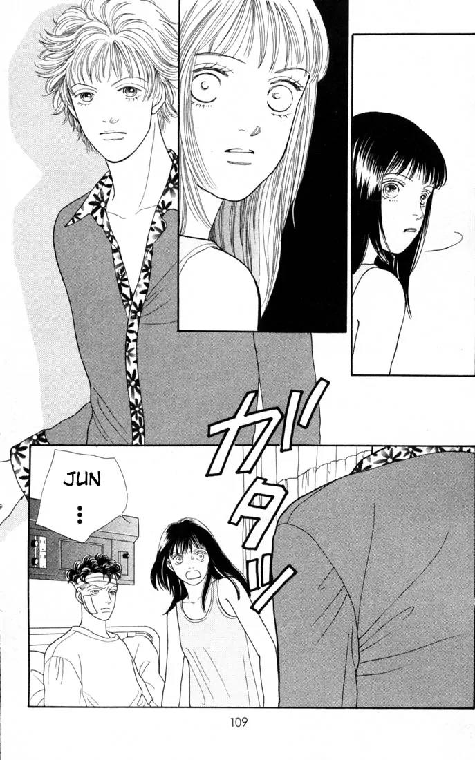 Hana Yori Dango Chapter 15.0 page 108 - Vol.15 Chapter 0