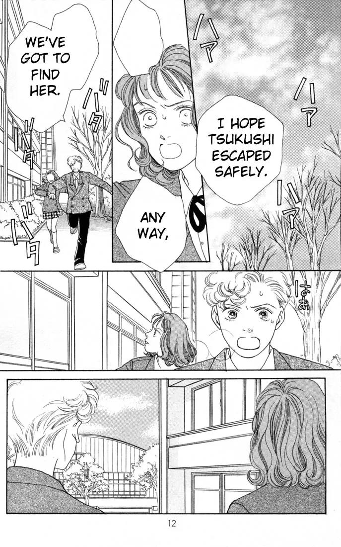 Hana Yori Dango Chapter 15.0 page 11 - Vol.15 Chapter 0